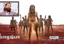 पा रंजित यांचा ‘तंगलान’ पाहणे म्हणजे ‘आनंदाचे डोही..’ वाचा…