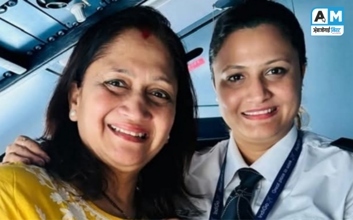 Picsart_25-09-30_16-13-49-468_copy_693x432