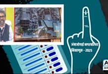 अंबाजोगाईत ‘ईव्हीएम’ ‘स्ट्रॉंग रूम’ ला कडेकोट सुरक्षा : उमेदवारांसाठी ‘लाईव्ह’ निरीक्षणाची व्यवस्था, वाचा…!