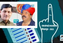 अंबाजोगाईत कपबशी की छत्री…! राजकारण तापलं, चर्चांना उधाण, वाचा…!