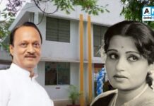 सकाळी 6 वाजताच अजितदादांचा फोन : उषा चव्हाण यांनी सांगितली कठीण काळातील आठवण…!