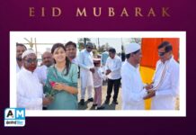 ‘ईद मुबारक’ : अंबाजोगाईत रमजान ईद उत्साहात साजरी…!