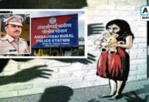 धक्कादायक : अश्लील व्हिडिओ पाहून 15 वर्षांच्या मुलाने दोन वर्षांच्या चिमुरडीवर केला अत्याचार, अंबाजोगाई तालुक्यातील घृणास्पद घटना