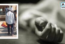 धक्कादायक : तिसऱ्या मजल्यावरून उडी घेत महिलेची आत्महत्या ; अंबाजोगाईत खळबळ