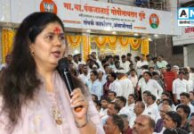 जनतेची कामं जिथल्या तिथं पार पाडण्यासाठी सुसज्ज यंत्रणा उभी करण्याचा प्रयत्न : मंत्री पंकजा मुंडें