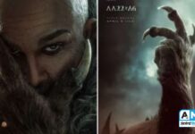 सुपरस्टार अल्लू अर्जुनच्या बर्थडेचं चाहत्यांना ‘रिर्टन गिफ्ट’, ‘राका’ सिनेमातील धडकी भरवणारा लुक समोर…!