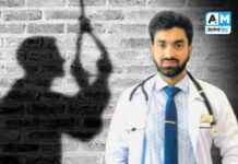 मैत्रिणीच्या ब्लॅकमेलिंगला कंटाळून तरुण डॉक्टरचा आत्महत्येचा टोकाचा निर्णय : मोबाईल पासवर्डने उलगडला गुंता…!