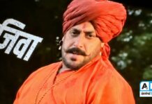 शिवाजी राजं म्हणायचं…! सलमान खानच्या डायलॉगवर चाहते फिदा…! वाचा…!