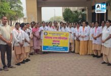 ‘स्वाराती’ तील परिचारिकांचा बेमुदत संप : रुग्णसेवेवर परिणामाची शक्यता