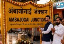 रेल्वेच्या आश्वासनांची गाडी रुळावरच नाही ; अंबाजोगाईकरांची प्रतीक्षा कायम..! वाचा…!