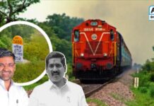 ‘घाटनांदूर – श्रीगोंदा’ रेल्वे मार्गाची 2959.57 कोटींची फाइल धूळखात : आता तरी लक्ष द्या, अंबाजोगाईकरांची खासदारांना आर्त हाक…!