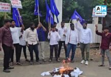 ‘जंतरमंतर’ चे पडसाद अंबाजोगाईत : धर्मेंद्र प्रधान आणि सदाभाऊ खोत यांच्या पुतळ्याचे दहन