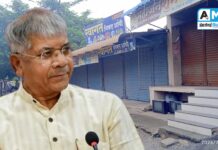 जंतर – मंतरवरील लाठीमाराच्या निषेधार्थ अंबाजोगाई बंदला उत्स्फूर्त प्रतिसाद : घाटनांदूरमध्येही कडकडीत बंद…!