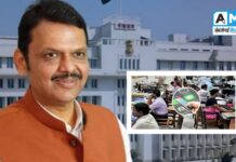 शासकीय कर्मचाऱ्यांनो सावधान : सोशल मीडिया नियमांचे उल्लंघन केल्यास शिस्तभंगाची कारवाई