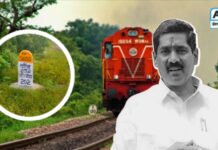 दहा वर्षांपासून रखडलेला घाटनांदूर – श्रीगोंदा रेल्वे प्रकल्प मार्गी लावा : खासदार सोनवणेंचे रेल्वे प्रशासनाला साकडे