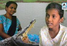 धाडसी स्वर्णीने आईला मगरीच्या तावडीतून वाचवलं : 10 वर्षीय चिमुकलीच्या शौर्याला सलाम…!