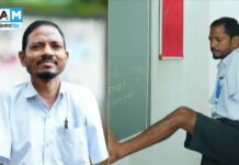 ‘गुलशन सर’ : खडू पकडायला हात नव्हते… तर पायालाच हात बनवले…!