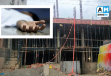 अंबाजोगाईत स्लॅब भराईदरम्यान काळाचा घाला : विजेच्या धक्क्याने दोन कामगारांचा मृत्यू…!