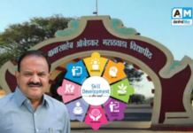 अंबाजोगाईचे कौशल्य विकास केंद्र रखडले : ग्रामीण विद्यार्थ्यांच्या स्वप्नांना तडा, लोकप्रतिनिधींचे दुर्लक्ष…!