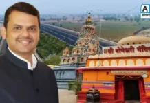 अंबाजोगाईतून जाणाऱ्या ‘शक्तिपीठ’ महामार्गाच्या कामाला वेग : 129 गावांत मोजणी पूर्ण, वाचा…!