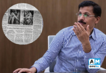 मुंबईतील ‘FDA’ कारवाईची थेट अमेरिकेत चर्चा : तुकाराम मुंढे पुन्हा चर्चेत…!